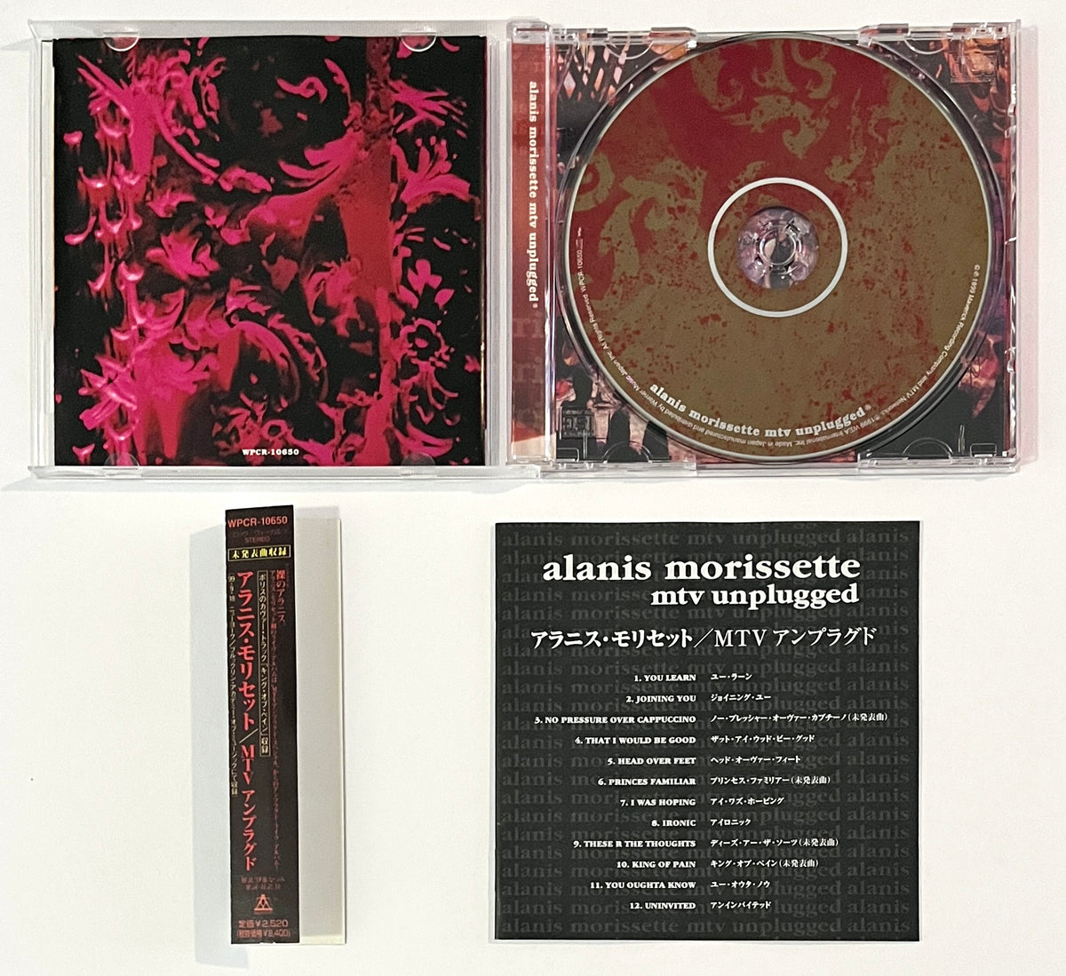 Alanis Morissette - MTV Unplugged (CD)