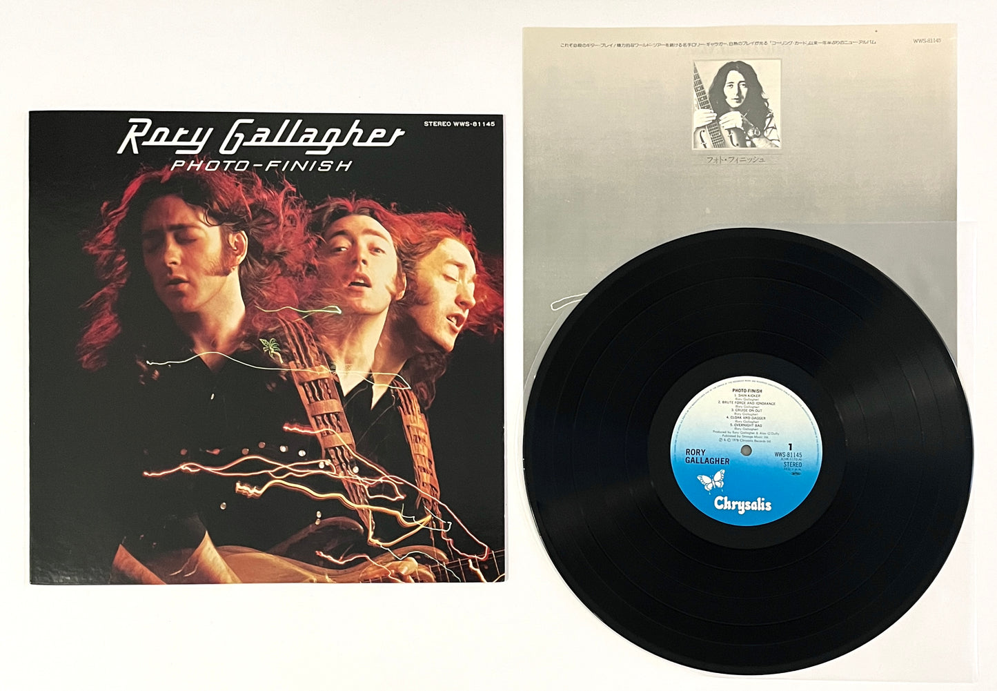 Rory Gallagher - Photo-Finish