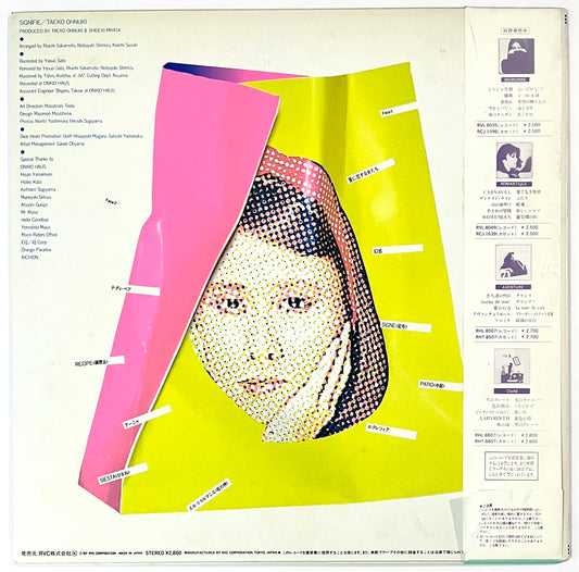 Taeko Ohnuki - Signifie