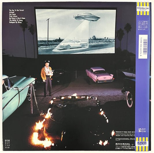 Thomas Dolby - Aliens Ate My Buick