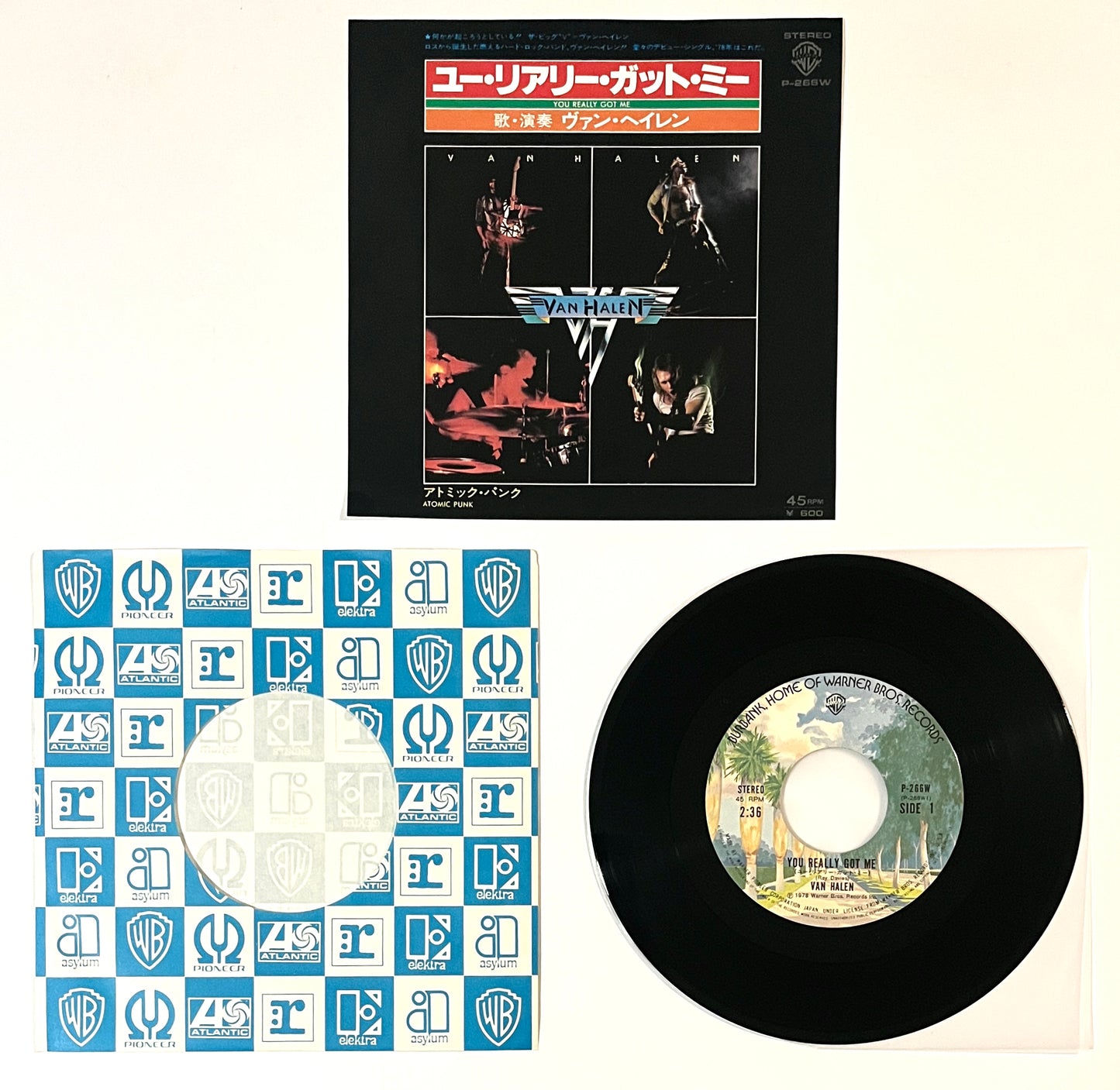 Van Halen - You Really Got Me (7” Single)
