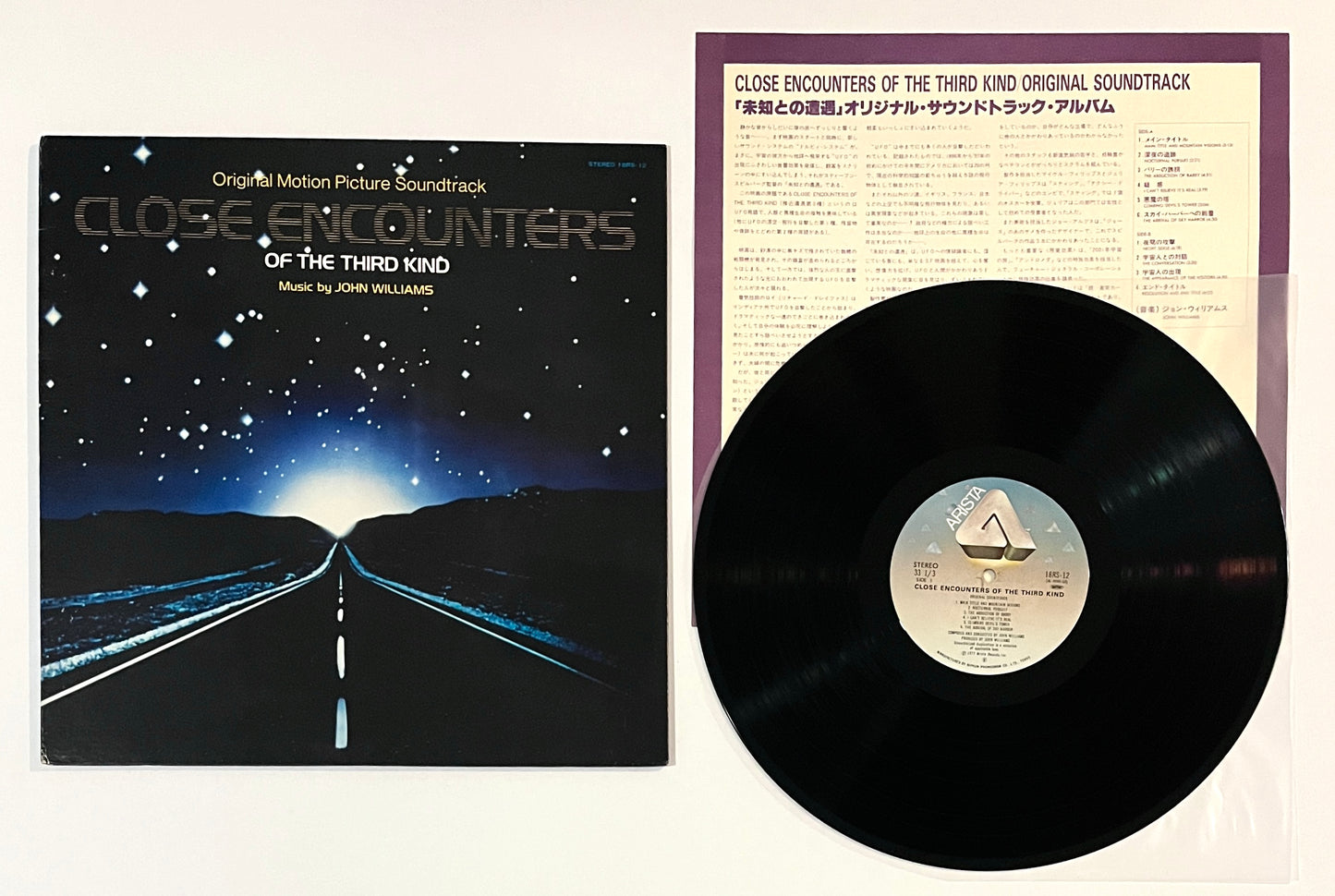 Close Encounters Of The Third Kind (Original Motion Picture Soundtrack)