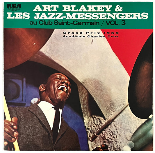 Art Blakey & The Jazz-Messengers - Au Club Saint-Germain / Vol. 3
