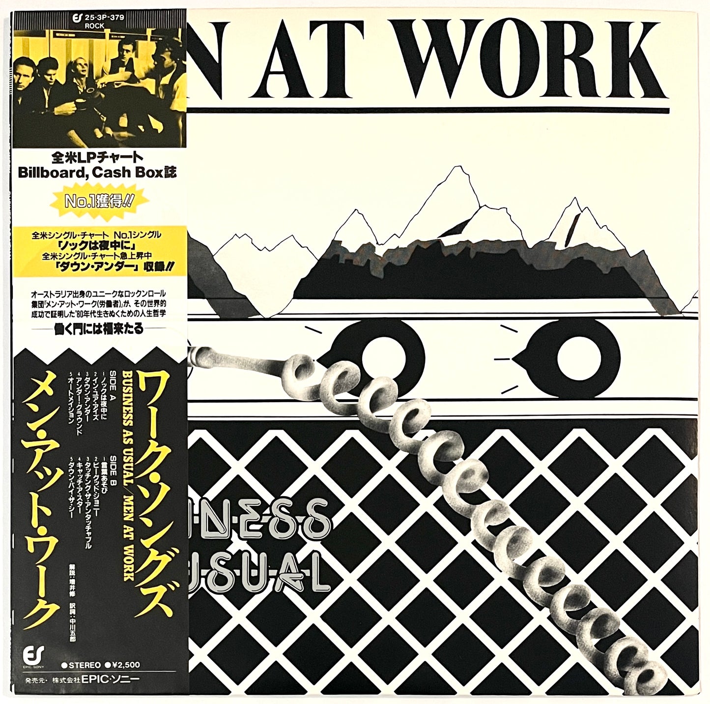 Men At Work - Business As Usual