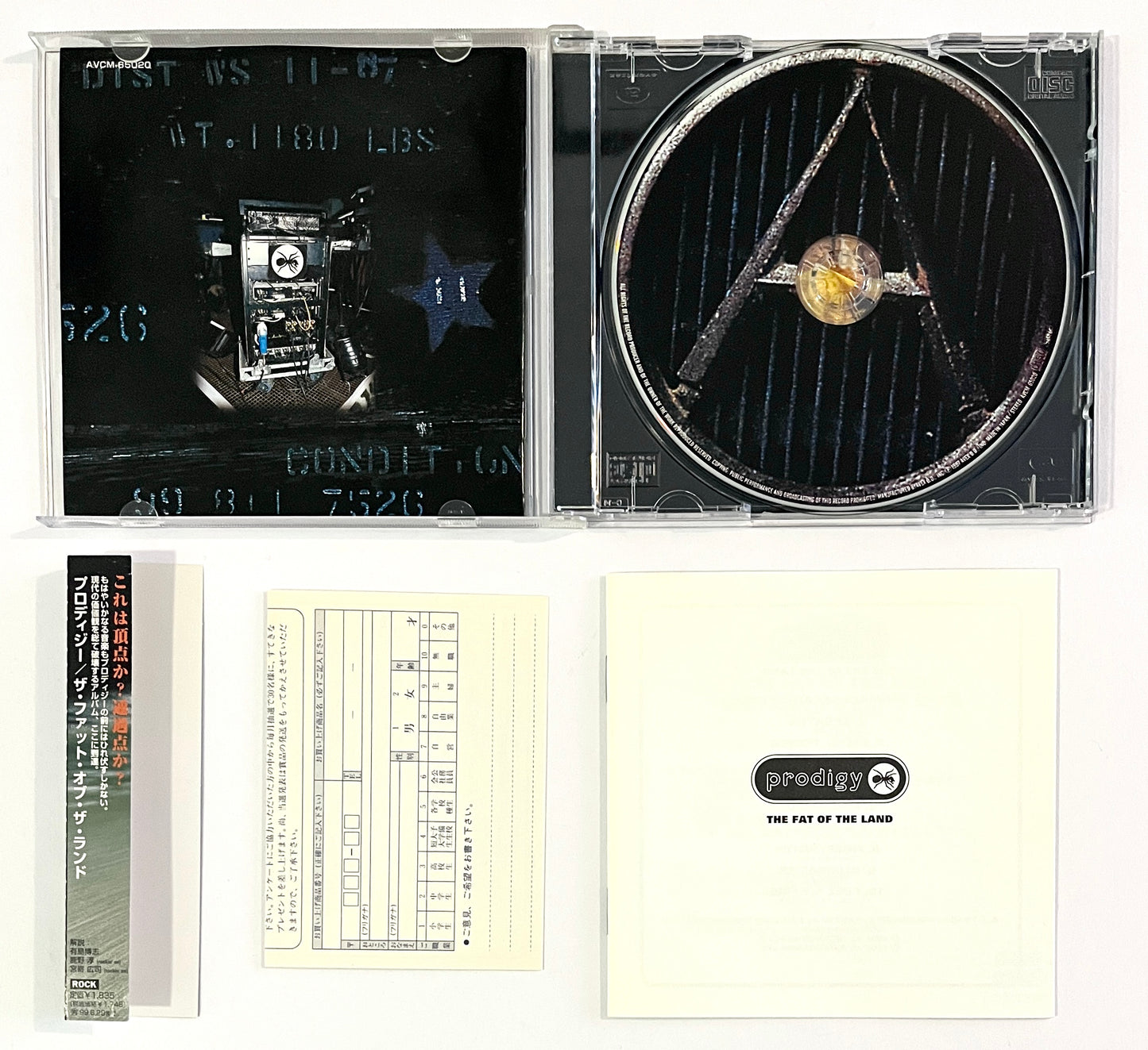 Prodigy - The Fat Of The Land (CD)
