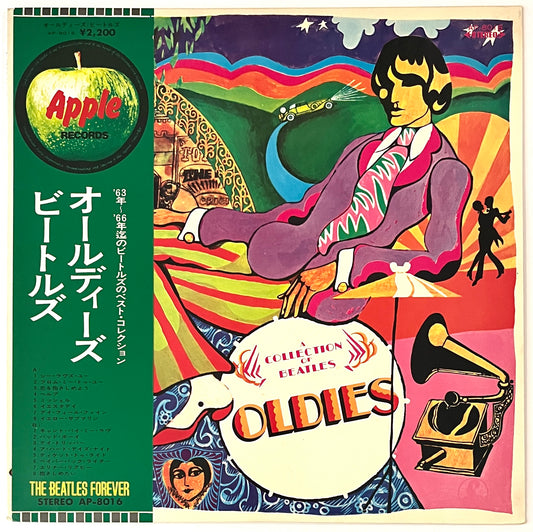 Beatles - A Collection Of Beatles Oldies