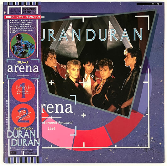 Duran Duran - Arena