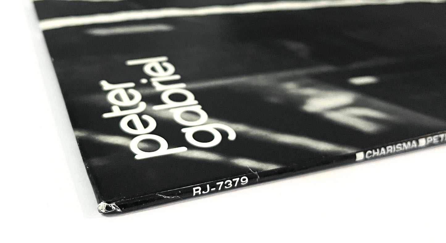 Peter Gabriel - Peter Gabriel