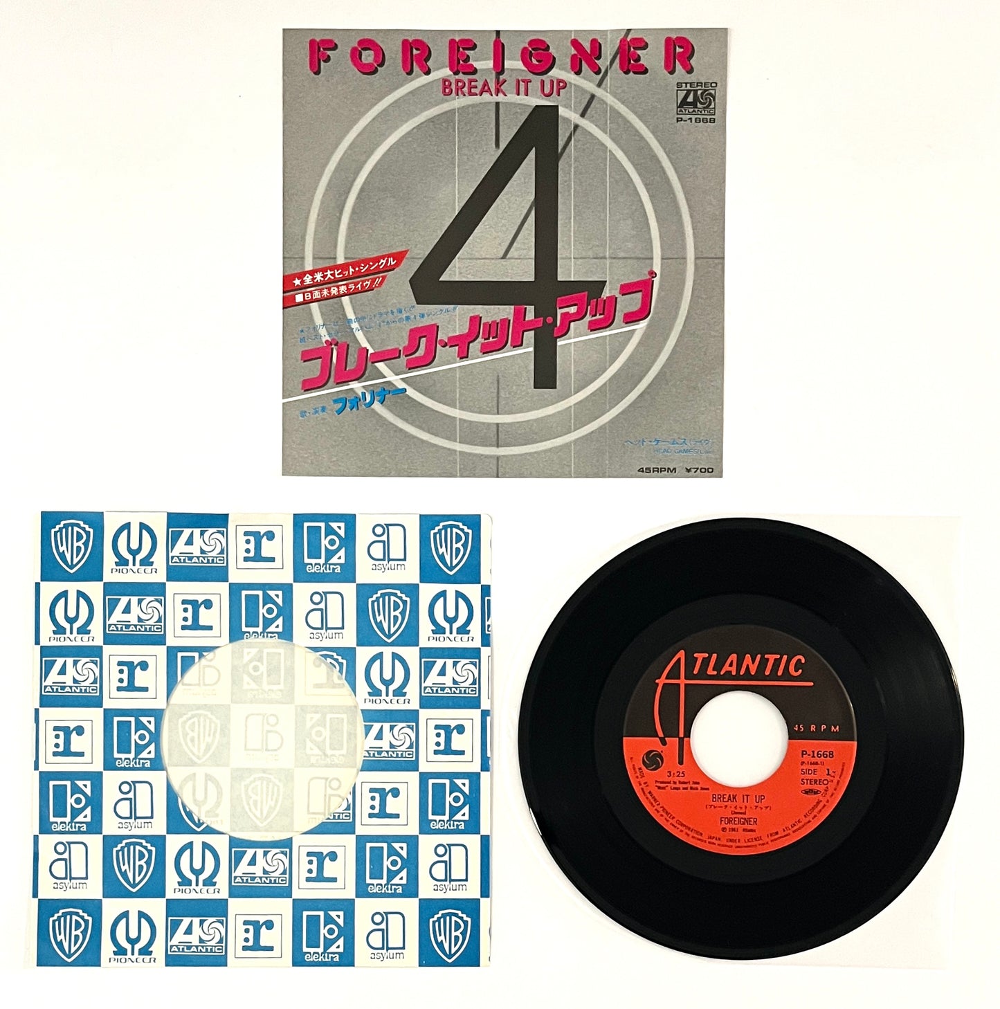 Foreigner - Break It Up (7” Single)