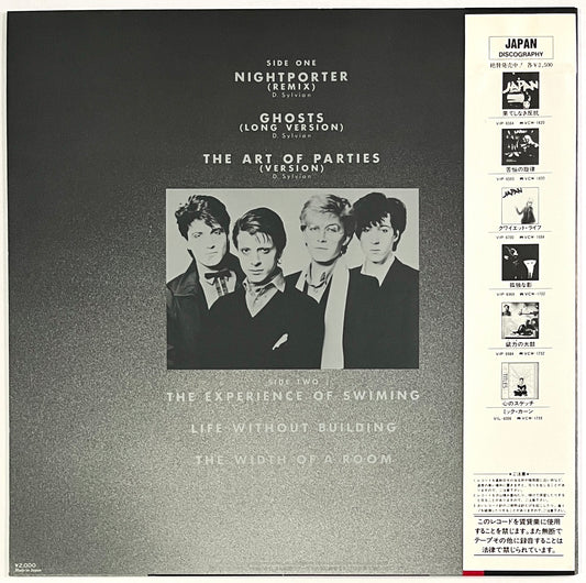 Japan - Nightporter (Large Picture Labels)