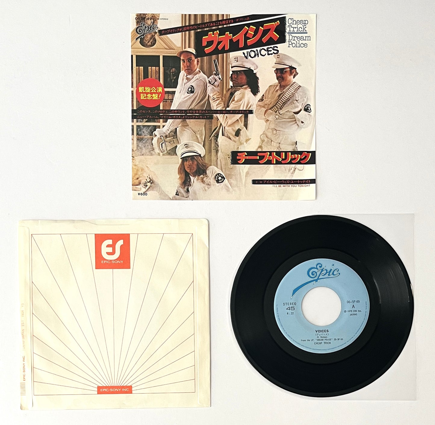 Cheap Trick - Voices (7” Single)