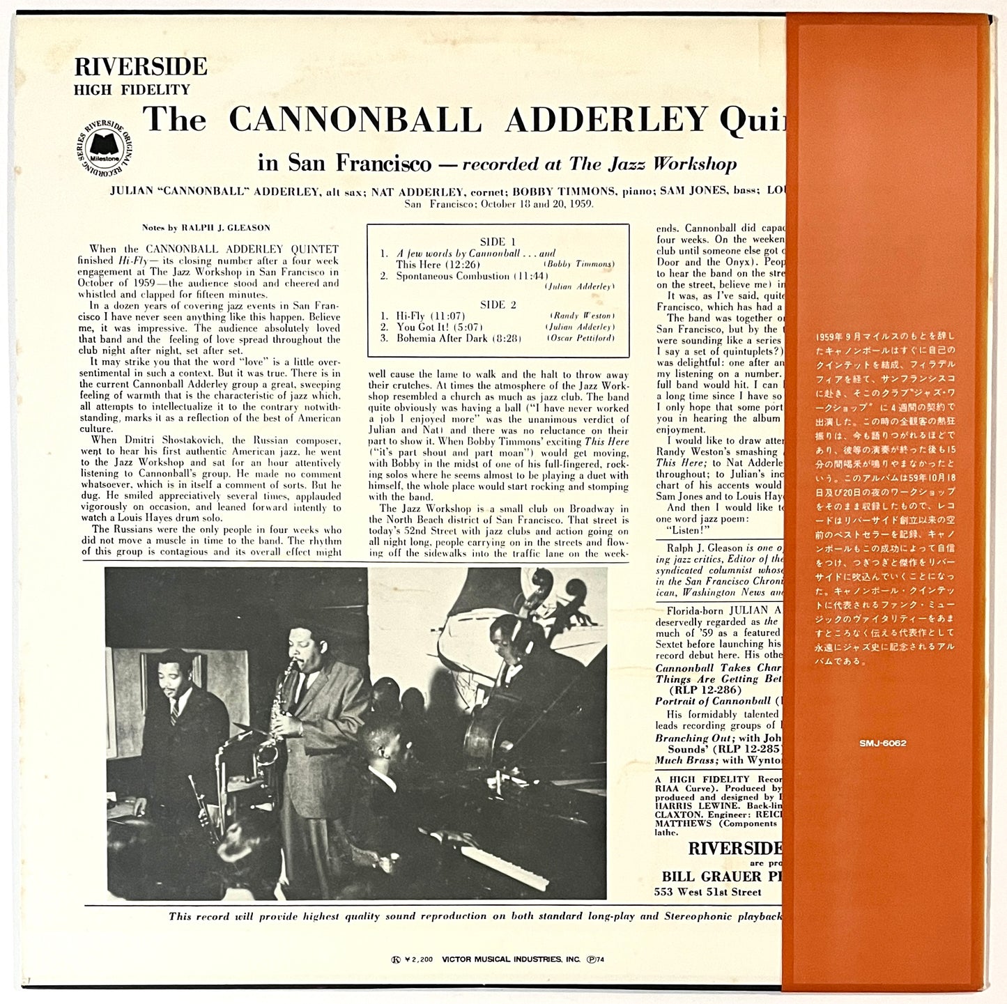 Cannonball Adderley Quintet - In San Francisco