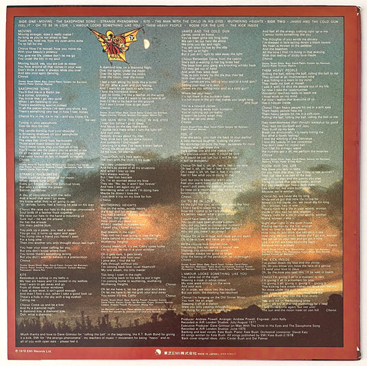 Kate Bush - The Kick Inside