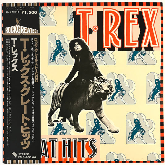 T.Rex - Great Hits
