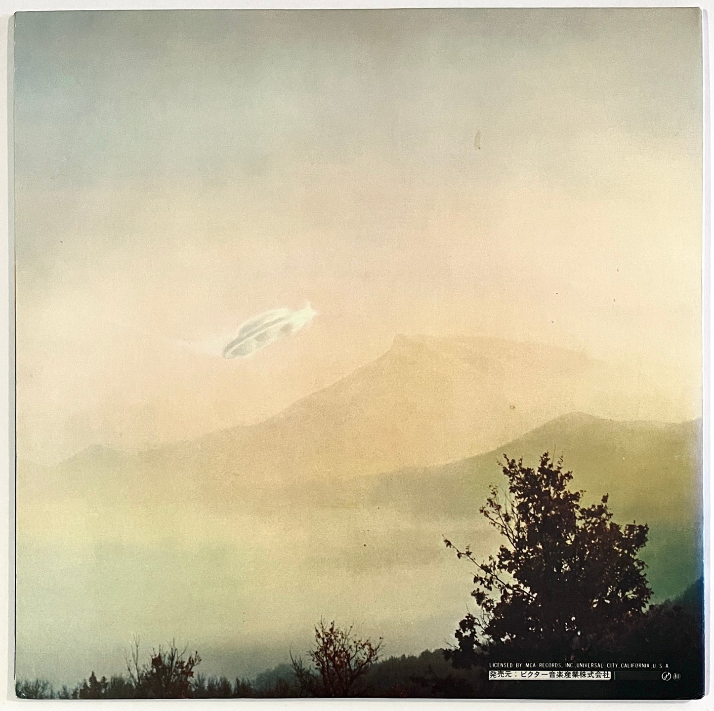 Wishbone Ash - Argus