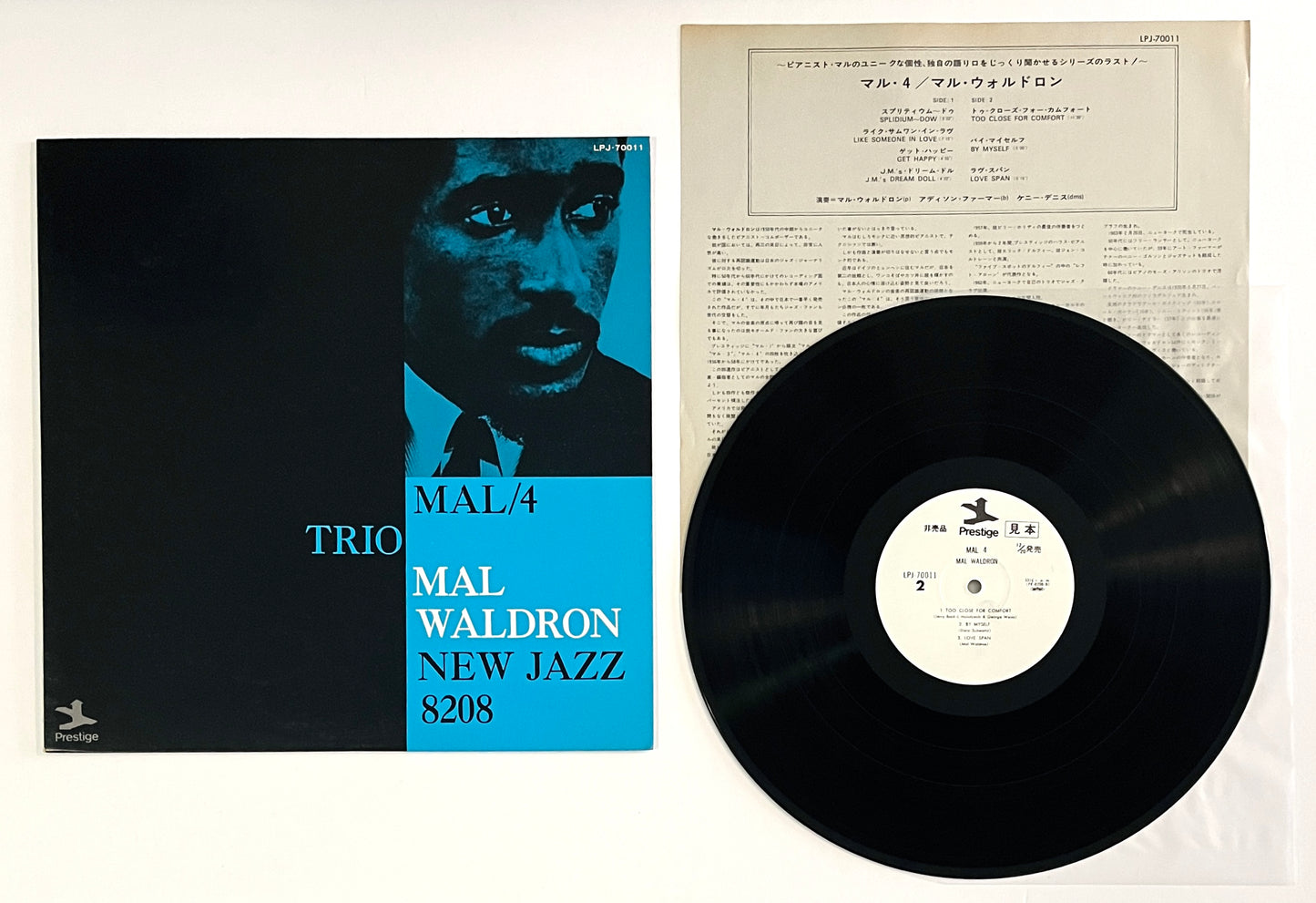 Mal Waldron – Mal/4 Trio (White Label Promo)