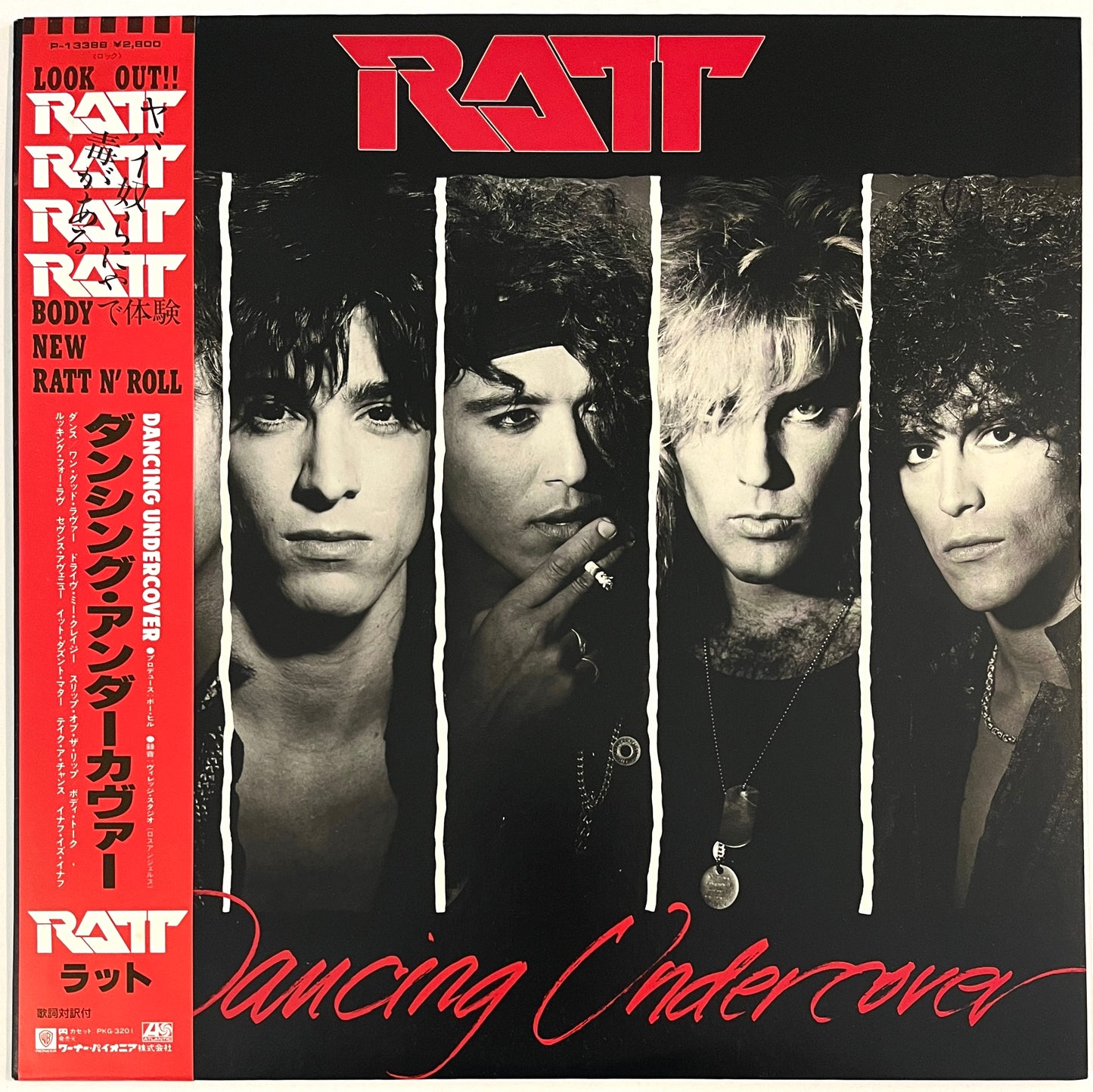 Ratt - Dancing Undercover