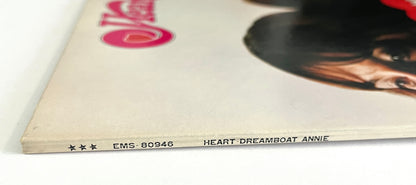 Heart - Dreamboat Annie