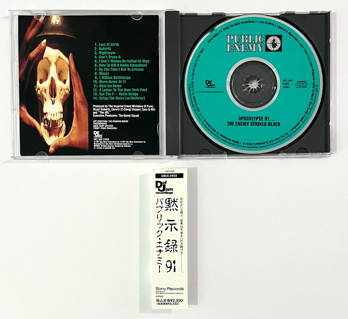 Public Enemy - Apocalypse 91… The Enemy Strikes Back (CD