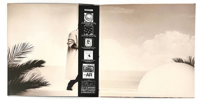 Stevie Wonder - In Square Circle