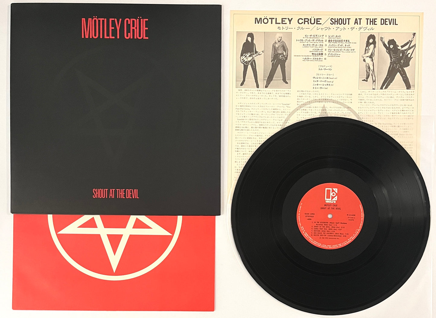 Motley Crue - Shout At The Devil