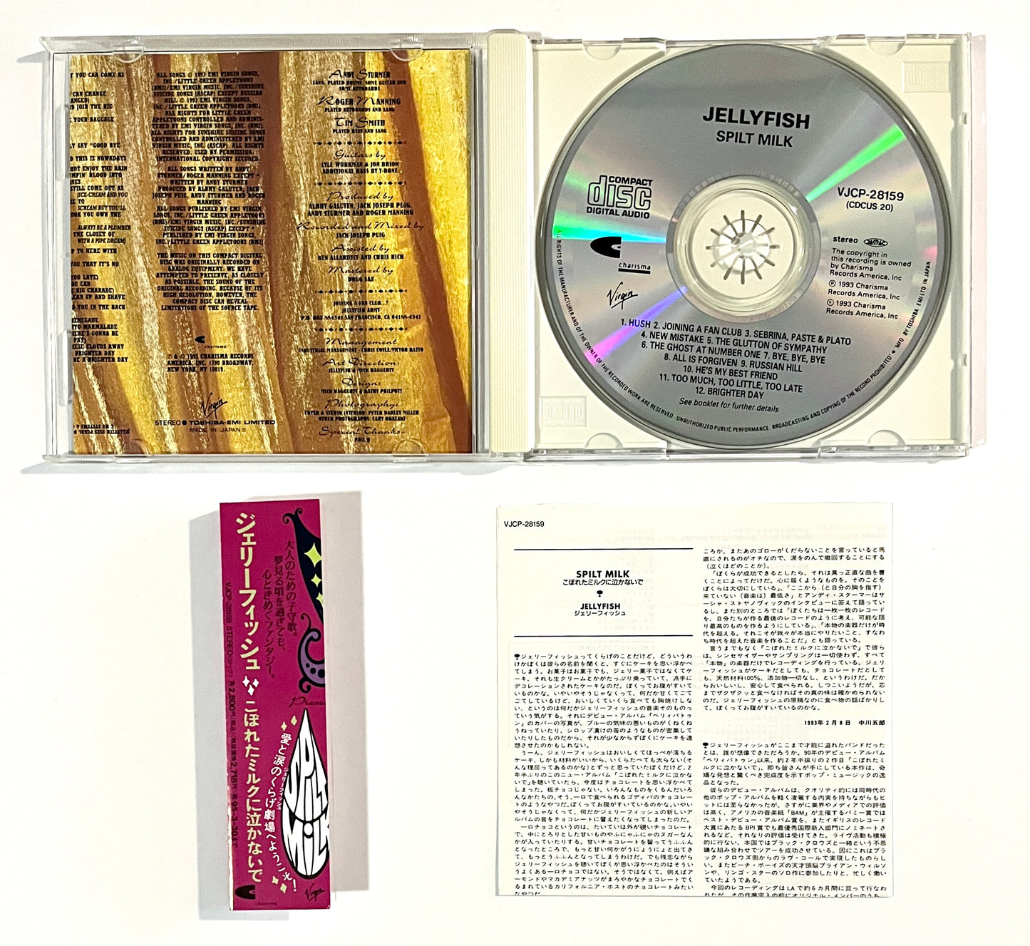 Jellyfish - Spilt Milk (CD)