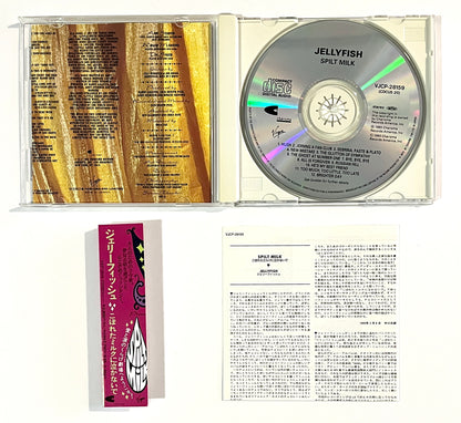 Jellyfish - Spilt Milk (CD)