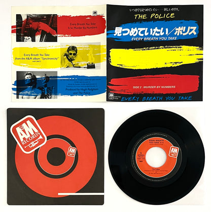 Police - Every Breath You Take (7” Single)