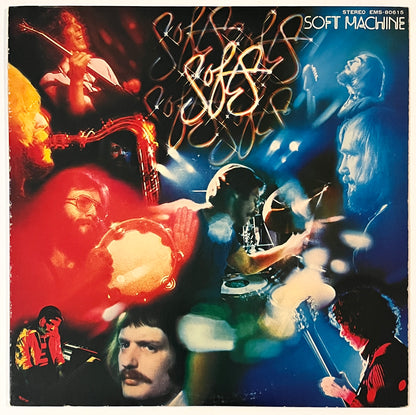 Soft Machine - Softs