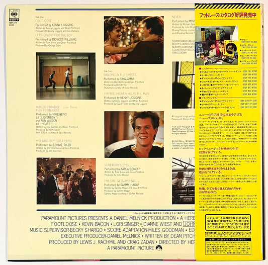 Footloose (Original Motion Picture Soundtrack)