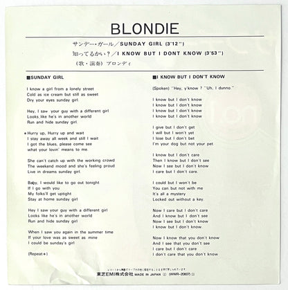 Blondie - Sunday Girl (7” Single)