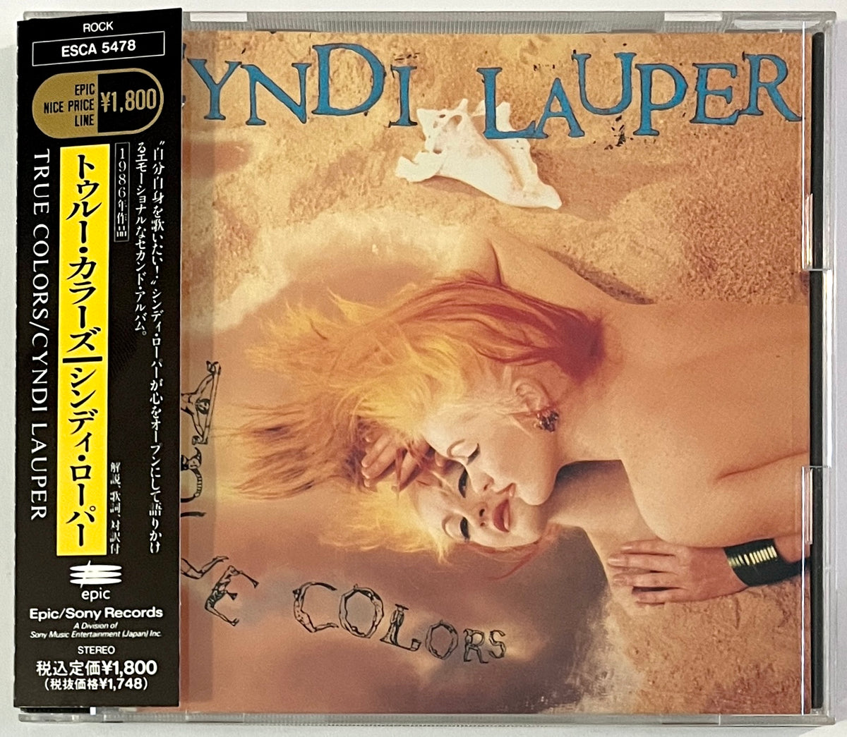 Cyndi Lauper - True Colors (CD)