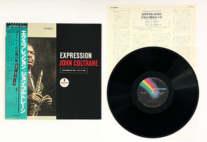John Coltrane - Expression