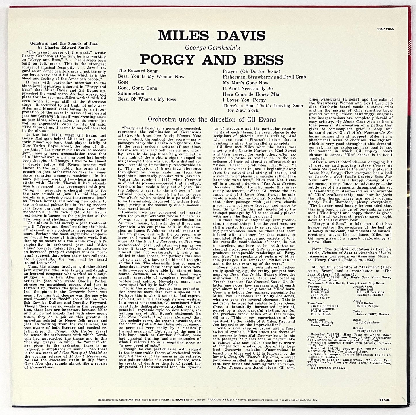 Miles Davis - Porgy And Bess