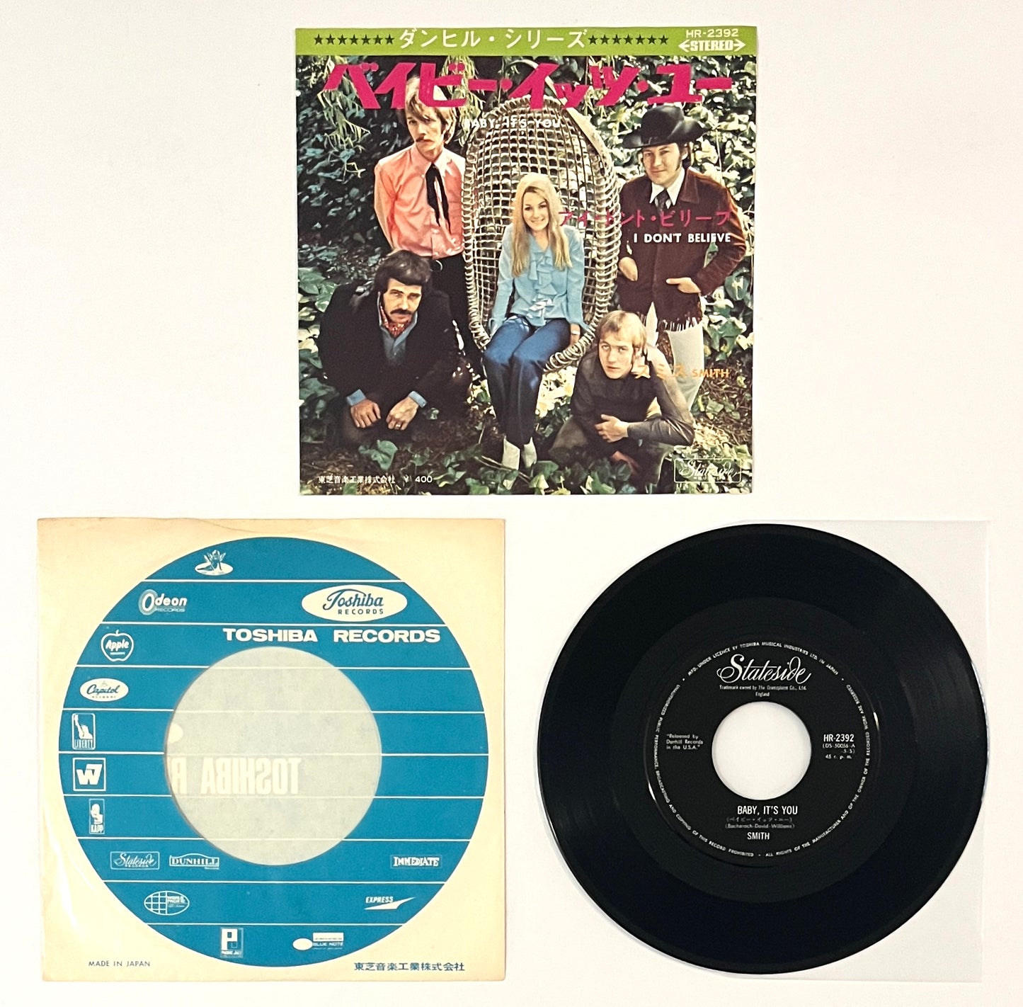 Smith - Baby It’s You (7” Single)