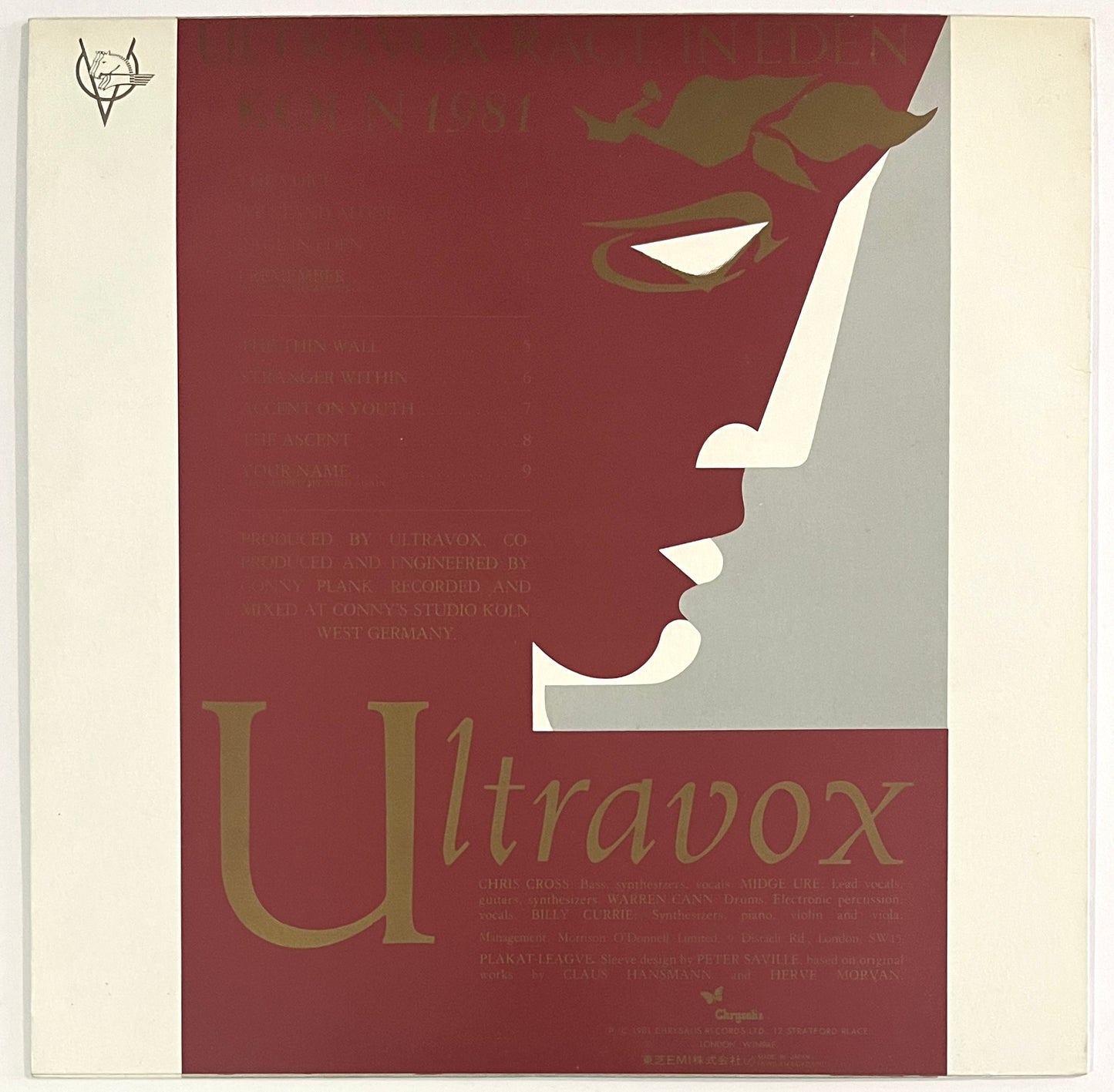 Ultravox - Rage In Eden
