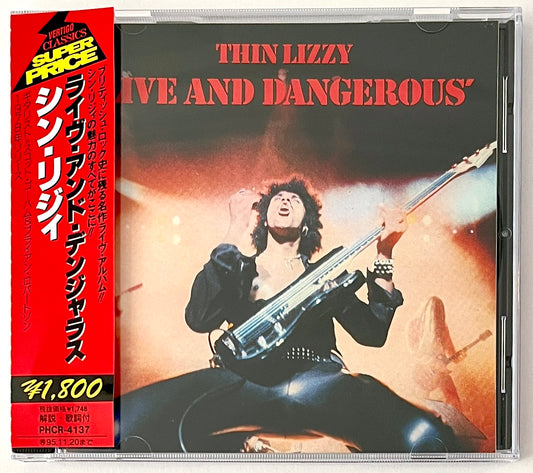 Thin Lizzy - Live And Dangerous (CD)