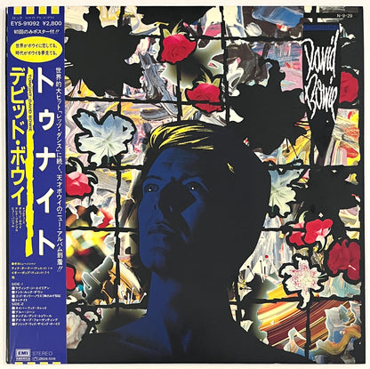 David Bowie - Tonight