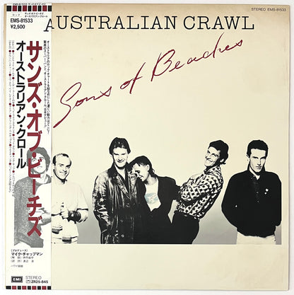 Australian Crawl - Sons Of Beaches