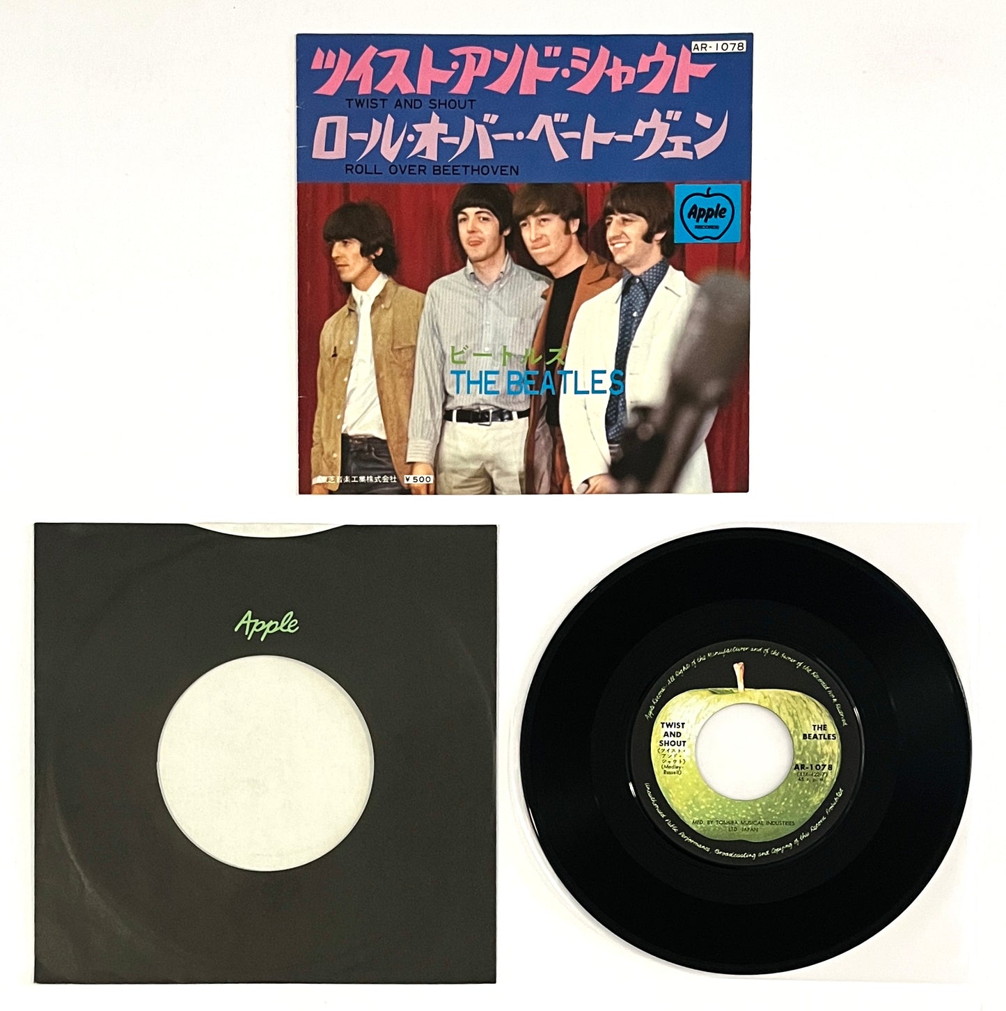 Beatles - Twist And Shout (7” Single)
