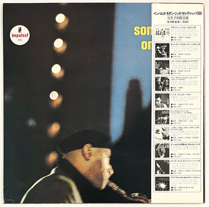 Sonny Rollins - On Impulse!