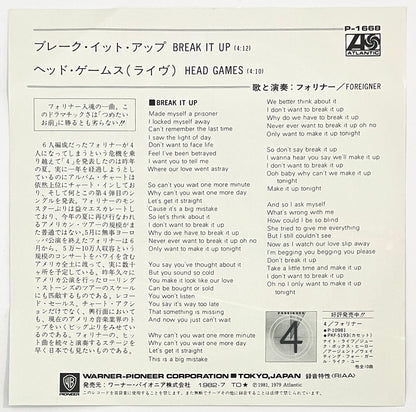 Foreigner - Break It Up (7” Single)