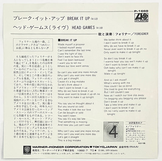 Foreigner - Break It Up (7” Single)