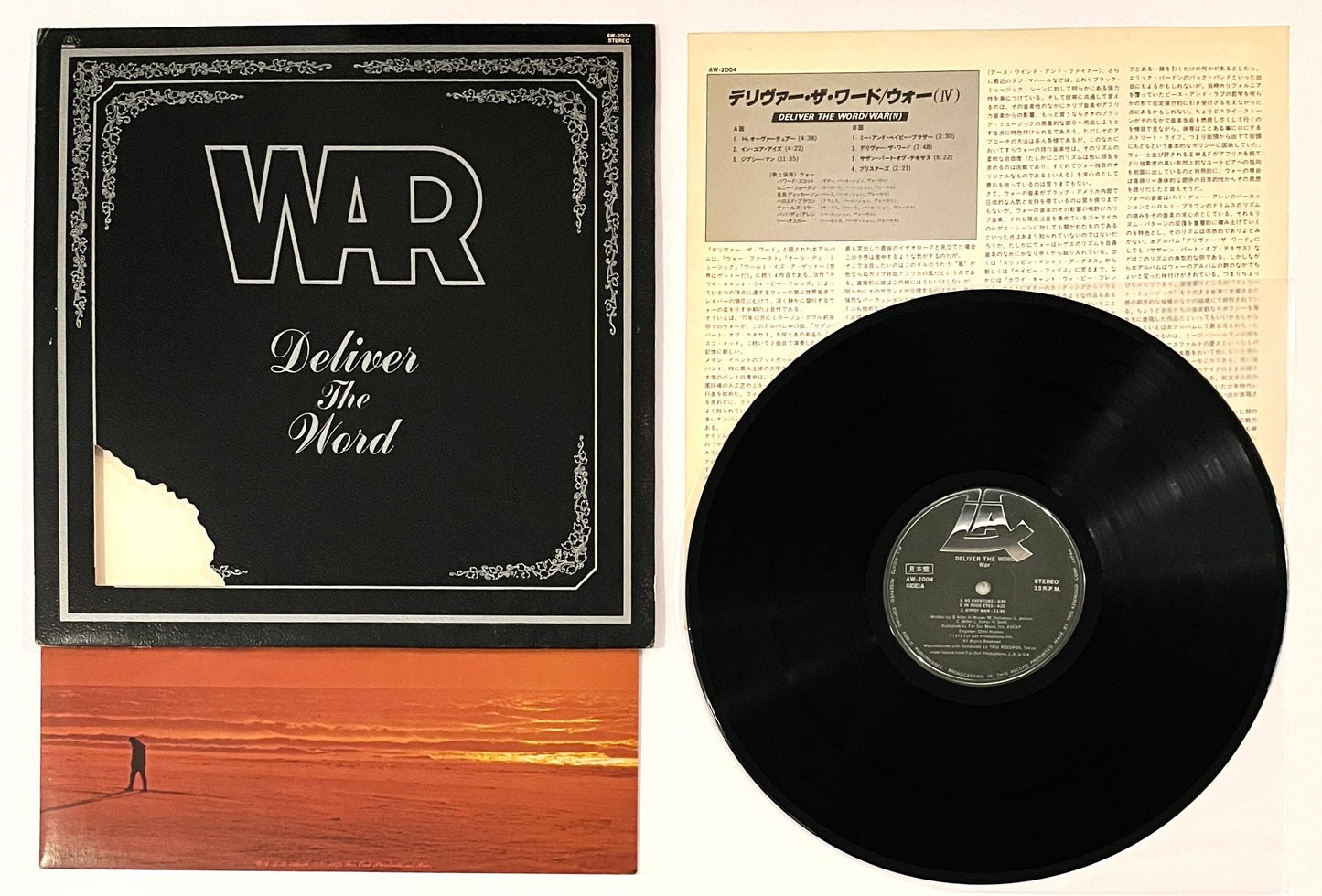 War - Deliver The Word (Promo)