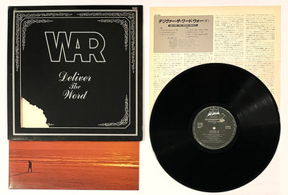 War - Deliver The Word (Promo)