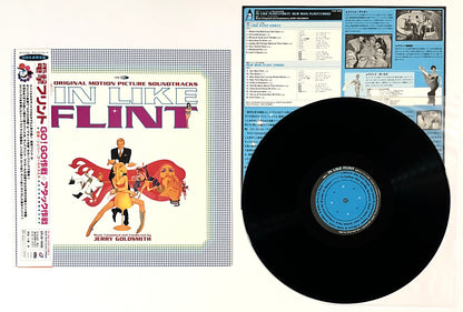 In Like Flint / Our Man Flint (Original Motion Picture
Soundtracks)