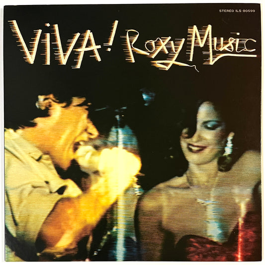 Roxy Music - Viva! Roxy Music (Live Album)