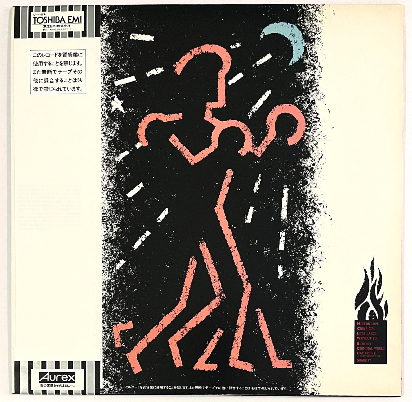 David Bowie - Let’s Dance