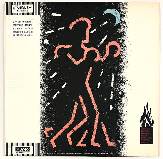 David Bowie - Let’s Dance