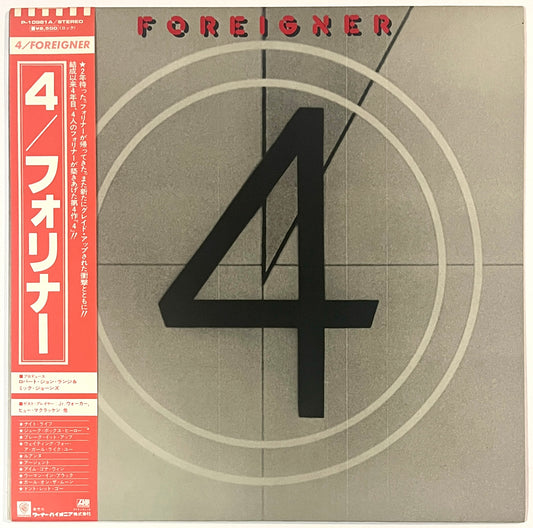 Foreigner - 4